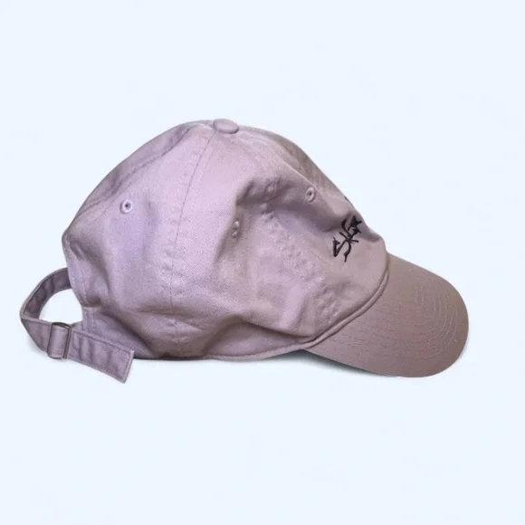 💜Salt Life “Live Salty” Dad Hat - Lavender - Picture 3 of 8